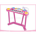 Learning Toys Electronic Organ Toys Musical Instrument